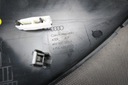 Защита доски audi oe 4h1857085a2, купить в Украине