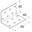 фото mini №2, Km2 corner carpenter 40x40x60x2 50sztuk