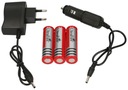 Фара рабочая led аккумуляторная 50w переносной, портативный  противотуманка5, с разборки недорого