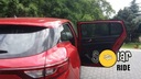 Zaslonki защиты анти-солнце до renault megane 4 iv универсал (od 2016)2, купить в Украине