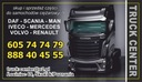 Renault premium dxi крепление защелка кронштейн крюк капота левый3, купить с разборки