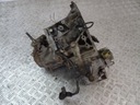 Коробка, кпп, ящик, ящик передач, коробка передач citroen xsara 406 2.0 hdi 20dl111, ціна в Україні