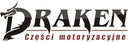Щетка задний volvo v50 2004-2012 valeo2, купить в Украине