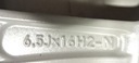 Диск алюминиевая mercedes-benz oe 6.5" x 16" 5x112 et 4412