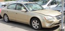 Nissan altima l31 02-06 решетка, решетки печкой центральна1, цена в Украине