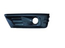 Audi a4 8w0 b9 решетка, решетки в бампер левая 8w0807682c1, цена в Украине