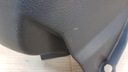 Vw golf плюс защита стойки задний правая 5m0867766a2, купить в Украине