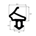 фото mini №3, Gasket gaskets to windows aluplast s-1560