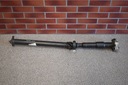 Вал приводной bmw 4 f32 f33 f36 8608536 3.0dx 3.5dx1, цена в Украине