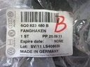 Vw polo замок капота защелка 6q0823480b2, купить в Украине