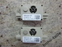 Bmw e90 x3 eliminator szeregowy антенна 69900901, цена в Украине