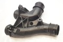 Peugeot 208 1.6 ehdi трубка патрубок интеркулера 96784065802, купить в Украине