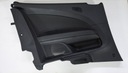 1k8867043 vw scirocco обшивка левый задний обшивка1, цена в Украине