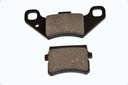 Тормозные колодки, колодки тормозов atv 110/150/250 stxe перед zqb4105b kh4162, купить в Украине