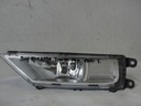Фара противотуманная volkswagen oe 5na941699a1, цена в Украине
