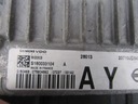 Компьютер sid303 nissan qashqai j10 1.5 dci 09r1, цена в Украине