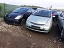 Toyota prius ii 1,5 hybryd модуль блок skid7, запчасти недорого