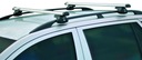 Багажник на крышу bazowy hakr алюминиевые, алюминиевое  балки на дуги skoda kodiaq suv8, купить запчасти