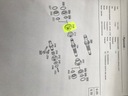 Mercedes sprinter, спринтер колесо шестерня a 90126301104, купить из Польши