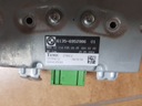 Модуль блок дверь bmw e60 69529862, купить в Украине