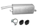 Глушитель наконечника pam_08.564 ford fiesta 1.31, цена в Украине