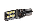 Лампочка led t15 12v canbus 560lm w16w1, цена в Украине