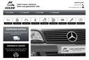 Audi q7 динамик доски sredniotonowy bose 4l003563614, купить из Польши