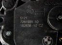 Bmw oe 7281931 замок дверь4, купить из Польши
