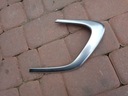 Держатель хром, хромом дверь передняя opel insignia 132222081, цена в Украине