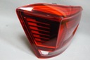 Volkswagen oe 2g0945111b фара задняя led3, купить с разборки