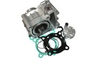 Цилиндр поршень кольца уплотнитель, прокладки yamaha yp 125 r x-max xmax 2005-20211, цена в Украине