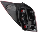 Фара задняя renault laguna ii g 03.01- 82000024725, с разборки недорого