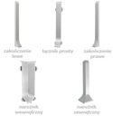 фото mini №4, Inner corner creative by cezar pvc 10 x 59 dl. 2cm silvery