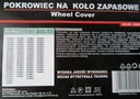 Чехол на колесо докатка*,запасной чехлы b- сильный material- польский3, купить с разборки