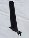 Ap листва порога 8w7853905 audi a5 8w7 cabrio3, купить с разборки