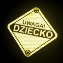 Внимание dziecko neon авто отражатель на присоски2, купить в Украине