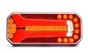 Фара задняя спаренная, сложная  12/24v led диод усы w1501, цена в Украине