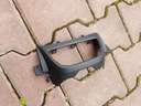 Корпус панель кондиционера opel zafira c 209187651, цена в Украине