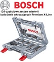фото mini №10, Drill set 1 back bosch 2608p00236