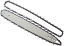 фото mini №6, Guide to saws gasoline 52cm 18" 2 chains 325" 36ot 72op nac oregon