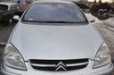 Капот покрытие двигателя citroen c5 и ezrc серая2, купить в Украине