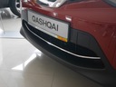 Решетка, решетки бампера omtec 50230812, купить в Украине