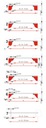 фото mini №16, Shutter day and night in the cartridge blinds 42x180 dn