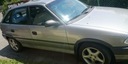 Накладки  крила крил opel astra 1 f вузький2, купити в Україні