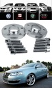 Проставки до колеса 5x112 vw tiguan touran passat 25mm10