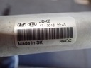 Охладитель кондиционера kia ceed hyundai i30 12-2, купить в Украине