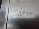 Peugeot 3008 ii p84 16- 5008 grandland балка бампера задний6, купить недорого