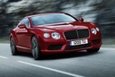Оригинальная фара задняя правая bentley gt, gtc4, купить из Польши