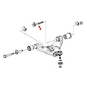 Втулка эксцентричный рычаг land cruiser 48190-600402, купить в Украине