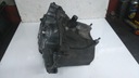 Корпус коробки центральна citroen peugeot 1.1 1.4 b1, цена в Украине